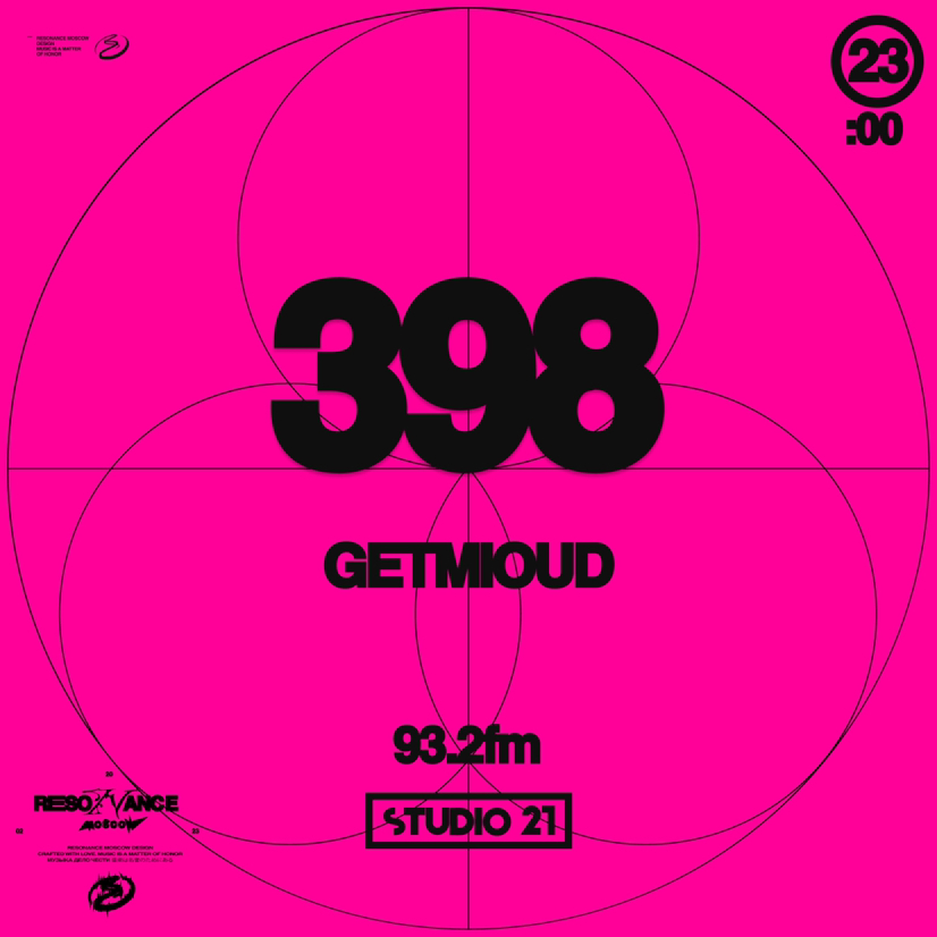 Resonance Moscow 398 w/ Getmioud (02.09.2023) episode artwork
