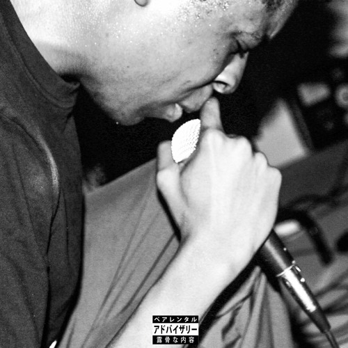 AWAKENING//COASTIN' (prod. Rioretti//4kMicheal)