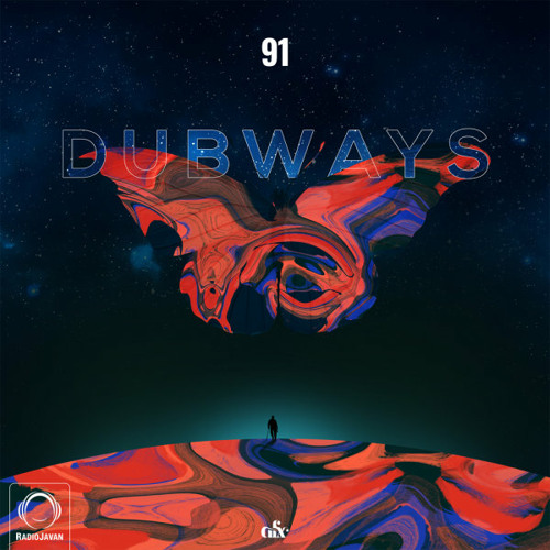 Dubways Episode 91 With AFX