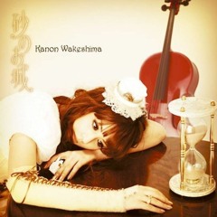 Kanon Wakeshima - Still Doll (instrumental)