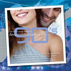 Senza Una Donna (English Version) [feat. Paul Young]