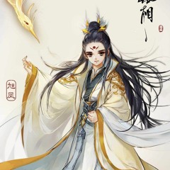 Đế Vương Remix 8D