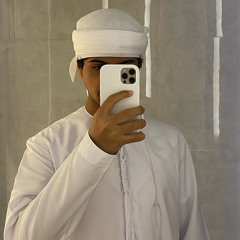 هاذاك اول 🤍
