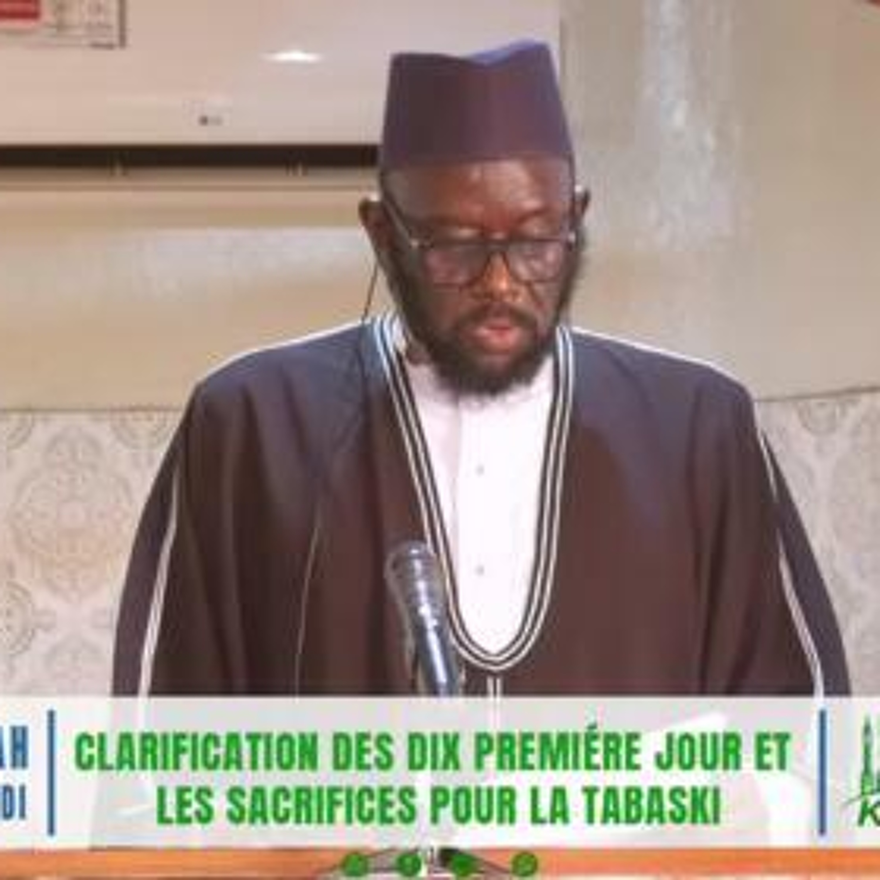La Bienséance envers Allah - Dr. Mouhammad Ahmad LO