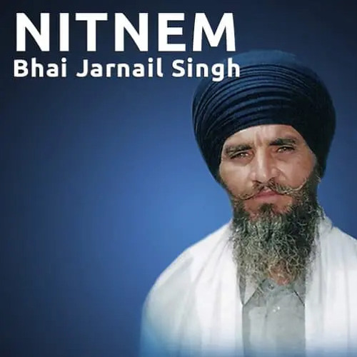 Nitnem - Bhai Jarnail Singh DDT [FAST]