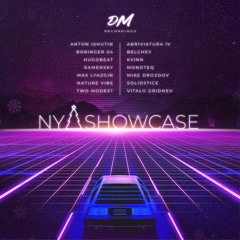 Two Modest - DMR New Year Showcase
