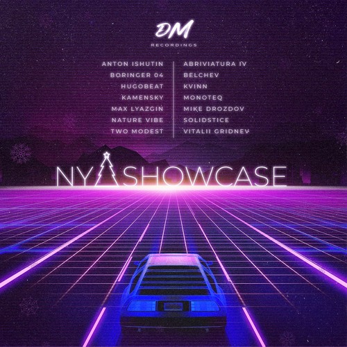 Kvinn - DMR New Year Showcase