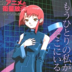 cloneaid - BOT ALICIA {TEENVAGUE  EMOTEGI}