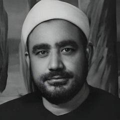 النقشبندى | إِذَا الَّليالي