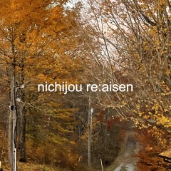 lilbesh ramko - nichijou:loopmania (aisen remake)