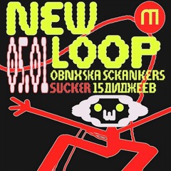 MDMASHA + JAGERCORE - NEW LOOP 05.01.24