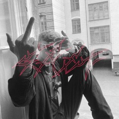 GRIN Mixtape Vol 009 - DAHVEED