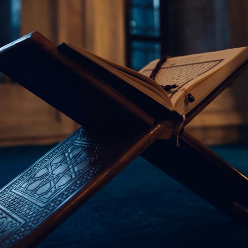 سورة ق - وَمِنَ اللَّيْلِ فَسَبِّحْهُ وَأَدْبَارَ السُّجُودِ