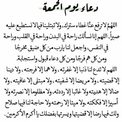 عزيز و اوطه -  دي جي مش هنقولك اسامينا والنبي يا فوزي وحياتك يا فوزي - توزيع حمو التيفا-وان ميوزك بر