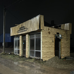 я проткнул свою руку шилом