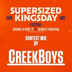 Supersized Kingsday Festival 2025 Contest Mix by CreekBoys