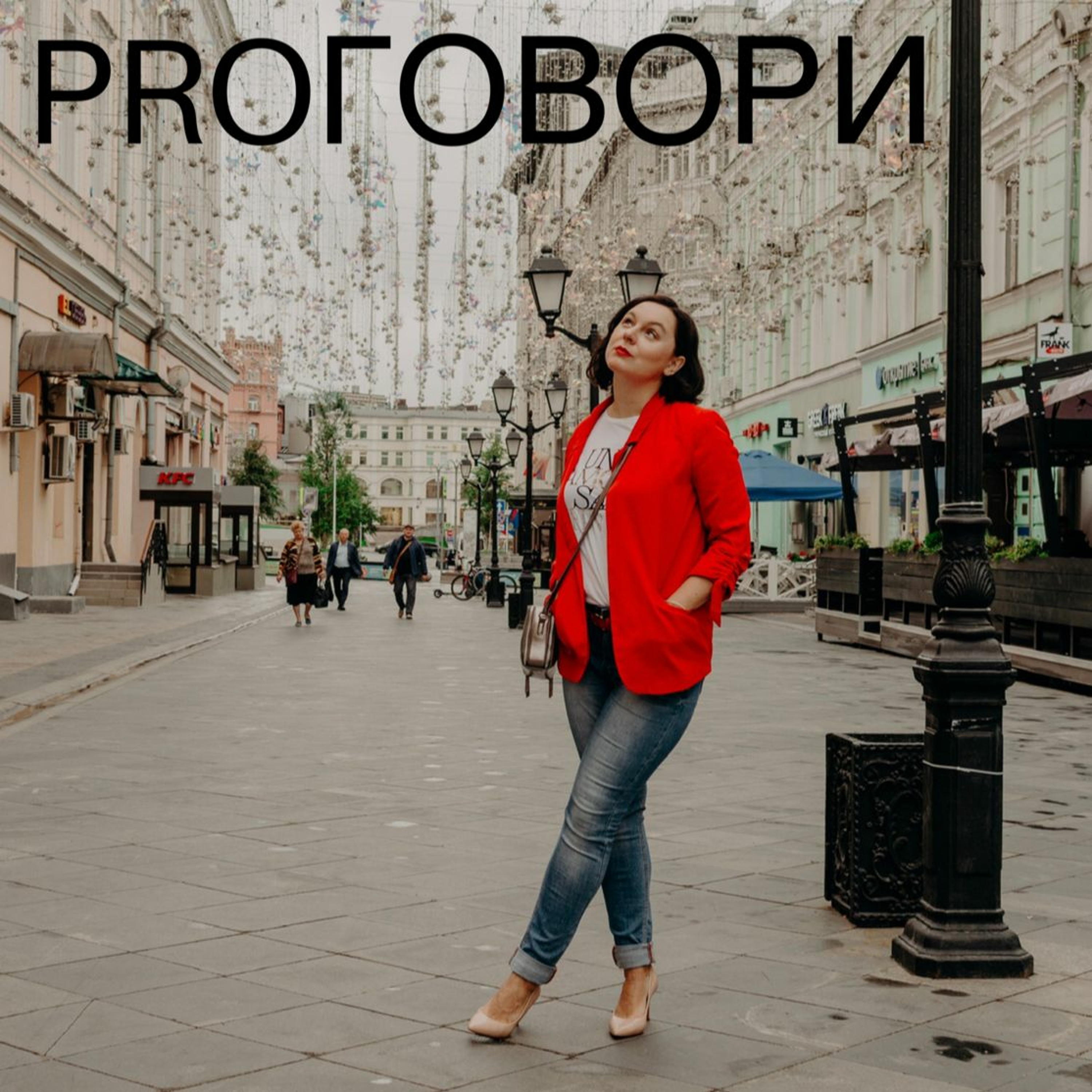 Как заниматься с особенными детьми на карантине?