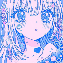 Courage! (크루 전용 비트)