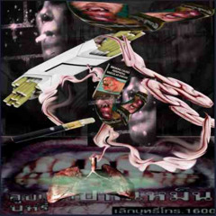 דידי OsamaKPG SSSSS פה Al ha 🌲