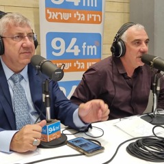 רבע לחמש עם יעקב ברדוגו ודני זקן - 24-01-23