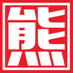 ｢bear｣ FF7 Fanfare | Short Arrangement