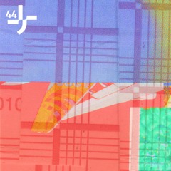 SI044 - KUTIN