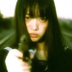 Love To See You Bleed Ft. Reo (Madejinx)