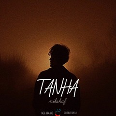 Tanha