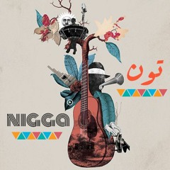 Weekly Top 10 Music