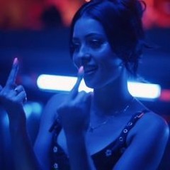fuck the fame