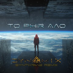 To Phir Aao (Dynamix Synthwave Remix)