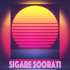 Cigaresoorati - Cover By nohope