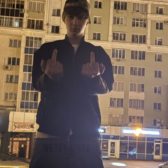 from city to city
