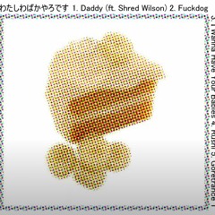Goreshit - Daddy