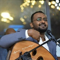 محمد دفع الله - صبابة / عجباٌ يقول الناس أنك هاجري
