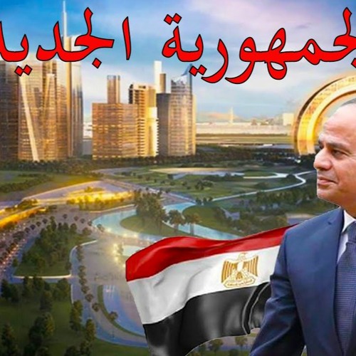أنتوا فين