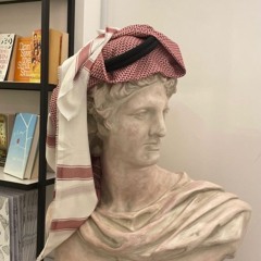محمد عبده