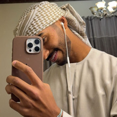 ‎⁨بعد اذن الغياب - صدى+بطئ⁩.m4a