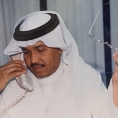 أبي ليله معاك ياساجي العينين " احطك في قلبي واقفله قفلين "