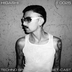 • 0025 | HIGASHI (Set-Cast)