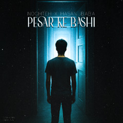 Pesar Ke Bashi