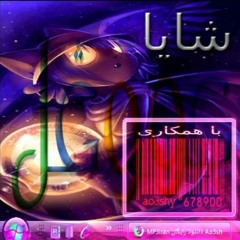 taconiel - Ao3shدانلود رایگان Underground.Mp3iRaN