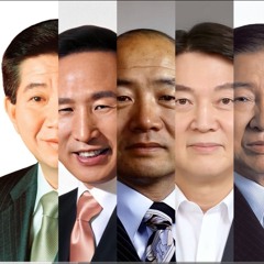 MC무현 et al. - 흔들리는 꽃들 속에서 네 샴푸향이 느껴진거야