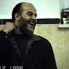بسّام جرّار-  وحدة العقيدة ومواجهة الإستبداد ---    5- 12 -1998م