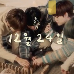 런쥔,도영,천러,정우-12월 24일(d.ear)