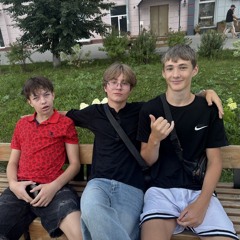 FAT RISH KIDS