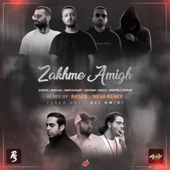 Zakhme Amigh (Shayea & Maslak & Khalvat & Bahram & Naaji & Daniyal)