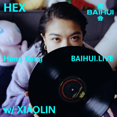 HEX w/ Xiaolin - live at "Sound of 宀" (vinyl warmup) - Dec 2024
