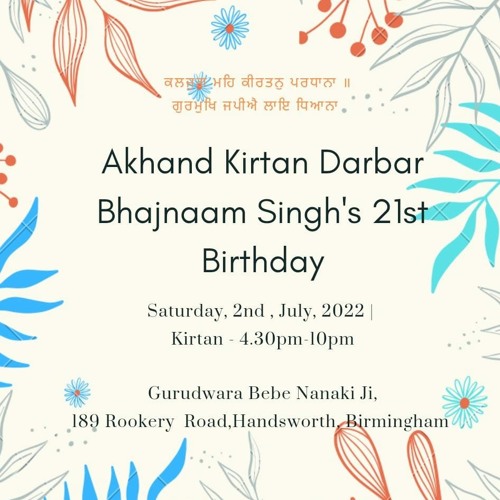 Bhai Nanak Singh Ji - saajano too meet meraa