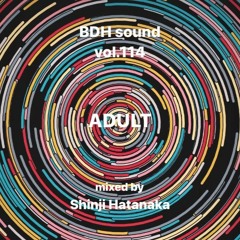 BDH sound Vol.114 ADULT.WAV